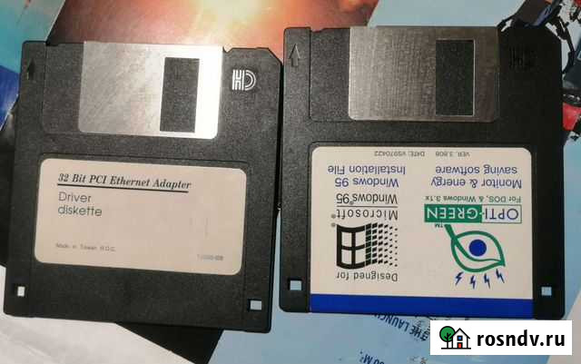 4 Дискеты 3.5 с драйверами Королев - изображение 1
