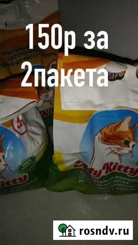 Наполнитель для кошачьего туалета Ахтубинск - изображение 1