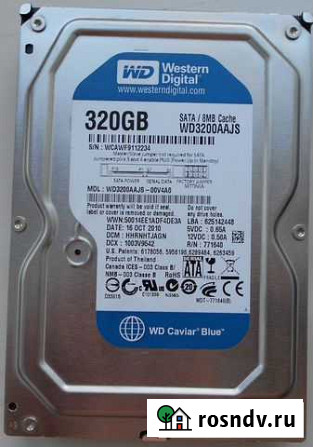 160Gb ide, 320Gb, 500Gb SATA Омск - изображение 1