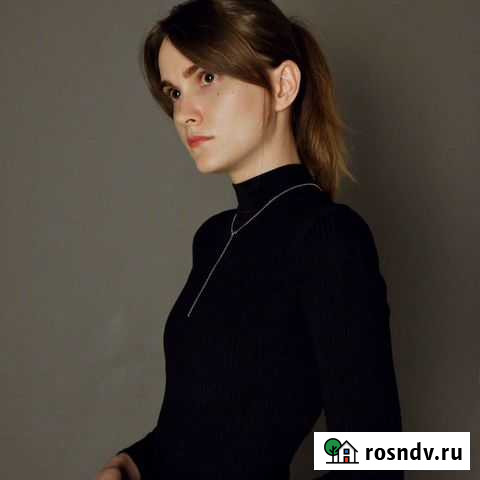 Психолог, Психологическое консультирование Ростов-на-Дону - изображение 1