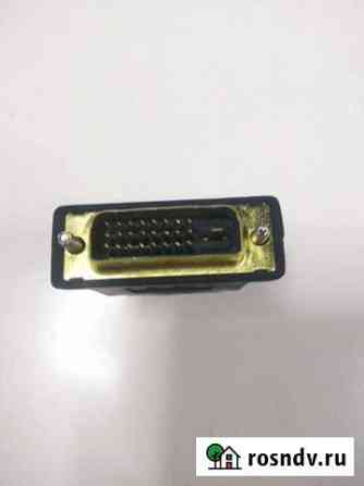 Переходник DVI hdmi Екатеринбург