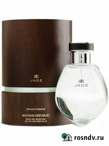 Духи парфюмированная вода jade Вологда - изображение 1