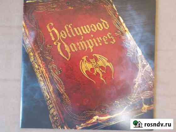 Hollywood Vampires 2015г Нижний Новгород