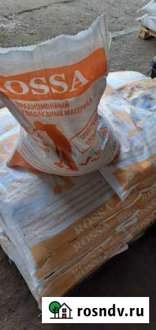 Пескосоль Набережные Челны - изображение 1