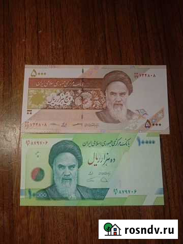 Иран Великий Новгород - изображение 1