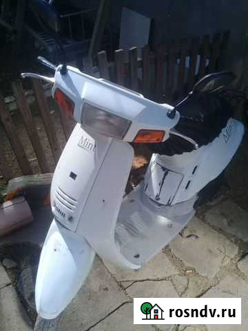 Ямаха Евпатория - изображение 1