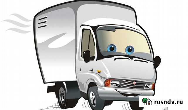 Грузоперевозки Славгород - изображение 1