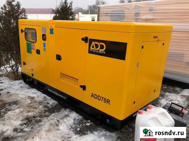 Дизель генератор 50 кВт Тулун - изображение 1