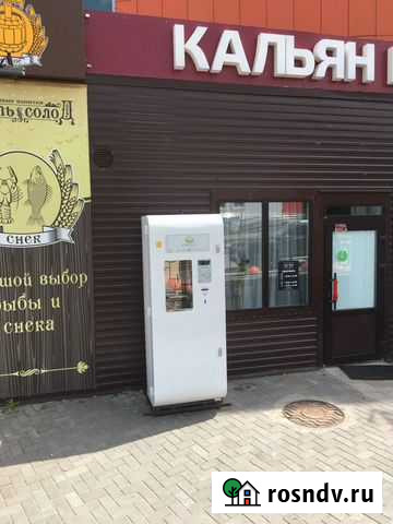 Сеть водоматов Пермь - изображение 1