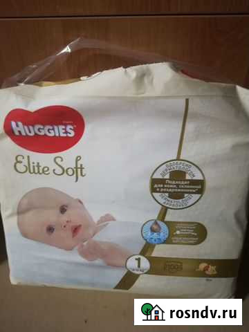 Памперсы Huggies Elite Soft 1 (3-5 кг) Муром - изображение 1