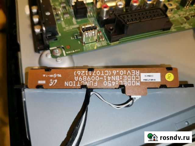 Блоки для телевизора LE32B530P7W Нижневартовск - изображение 1