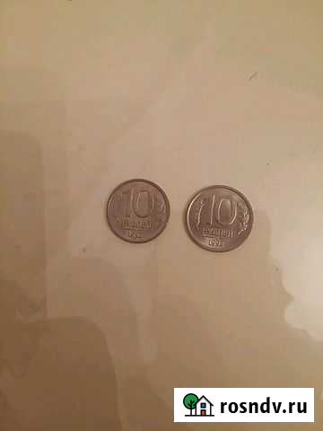 Монета Махачкала - изображение 1