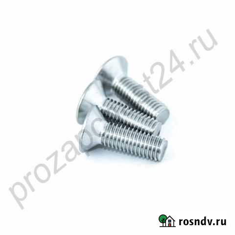 Комплект крепежа для крестовины барабана samsung Киров - изображение 1