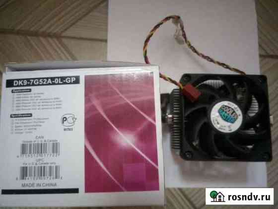 Cooler для Socket AMx, FMx 95Вт Батайск