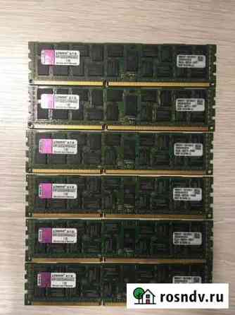 Оперативная память KVR1333D3D4R9S/4GED Красногорск