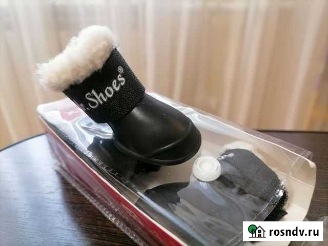 Обувь для собак Набережные Челны - изображение 1