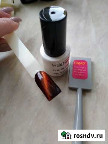 Гель-лак кошачий глаз Рязань - изображение 1