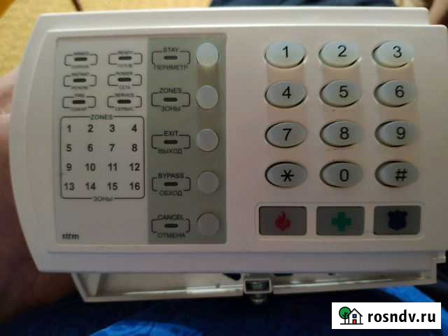 Контакт GSM Шахты - изображение 1