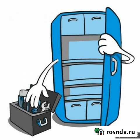 Ремонт холодильников Бердск - изображение 1