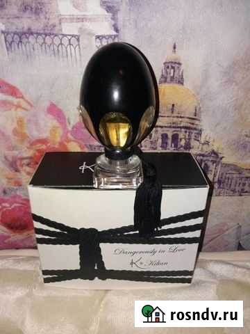 Kilian Dangerously in Love Оригинал Кемерово - изображение 1