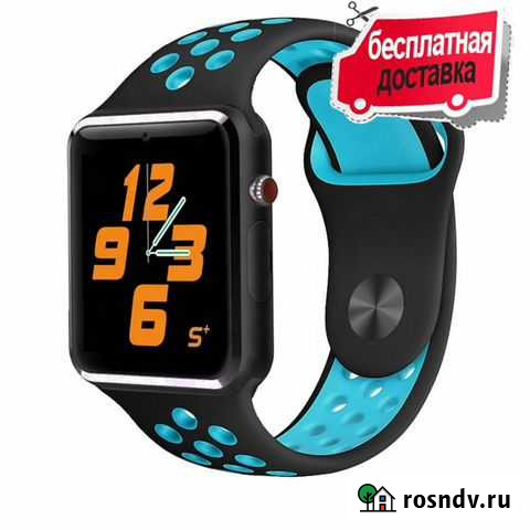 Смарт часы SW08 Нижний Новгород - изображение 1