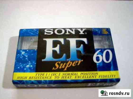 Аудиокассета Sony EF 60 Super Ангарск