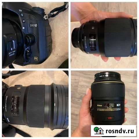 Nikkor 105 mm 2.8G и Wi-fi адаптер для Nikon Омск - изображение 1