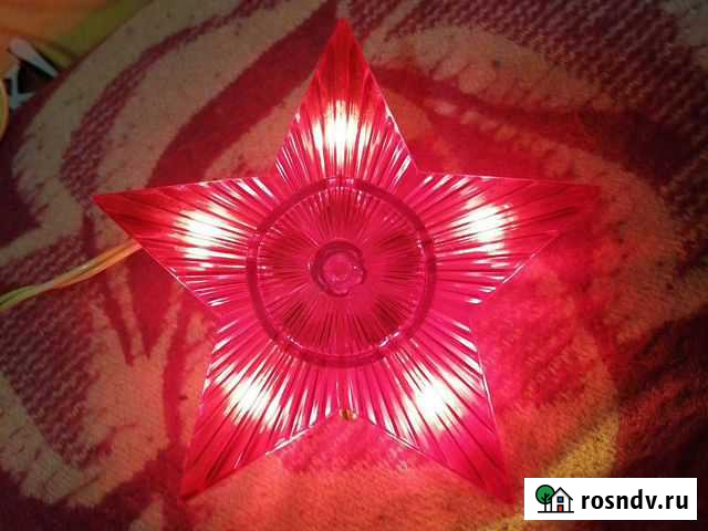 Звезда на елку СССР Норильск - изображение 1