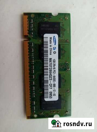 Оперативная память ddr2 для ноутбука Нея - изображение 1