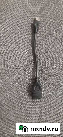 Переходник на USB Киров - изображение 1