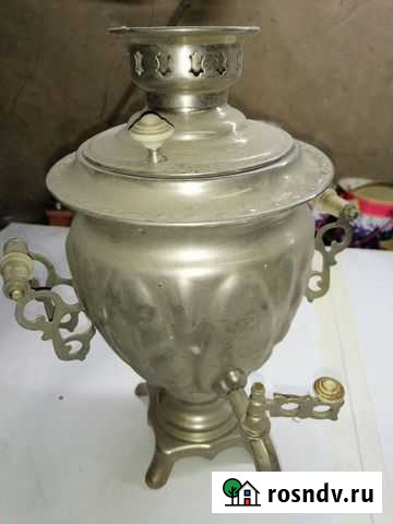 Самовар электрический СССР Белая Калитва - изображение 1