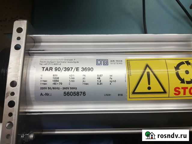 Вентилятор LTG TAR 90/397/E 3690 Набережные Челны - изображение 1