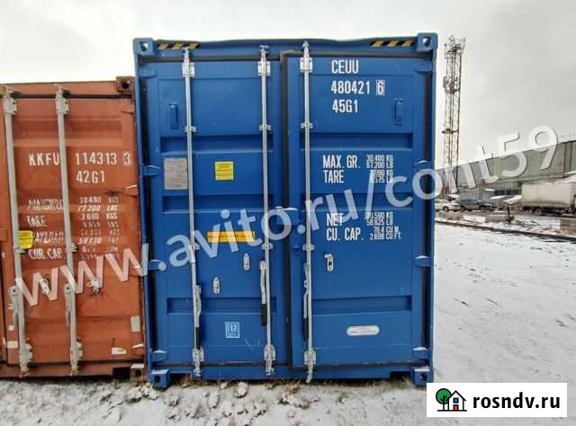 Контейнер 40 футов. Высокий. Новый. Из Перми Тобольск - изображение 1