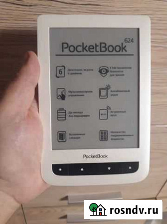 Электронная книга Pocketbook 624 Воронеж - изображение 1