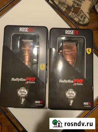 Набор машинок Babyliss pro Москва - изображение 1