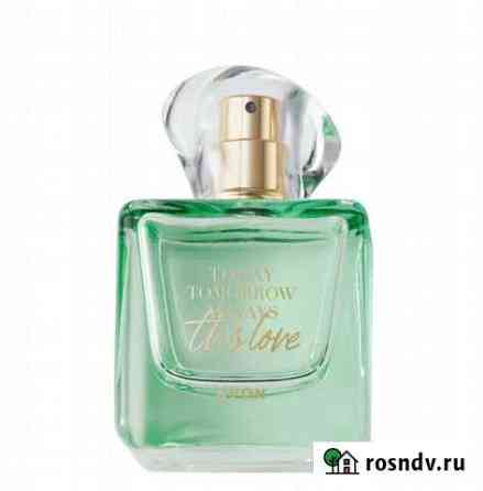 Эйвон Avon духи и косметика по закупке Бирск