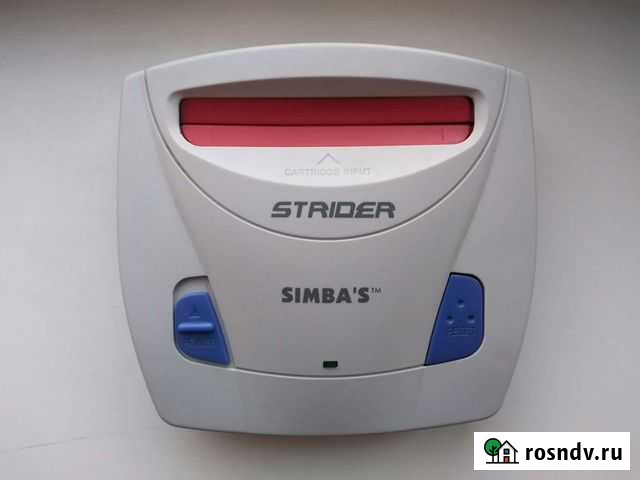 Денди Бийск - изображение 1