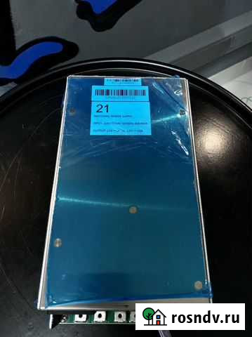 Новый блок питания для whatsminer M21s/M20s/M30s Иркутск - изображение 1