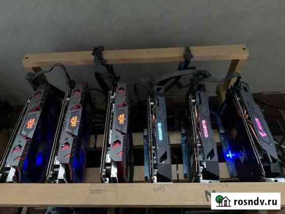 Майнинг ферма rx 580 8gb Иваново