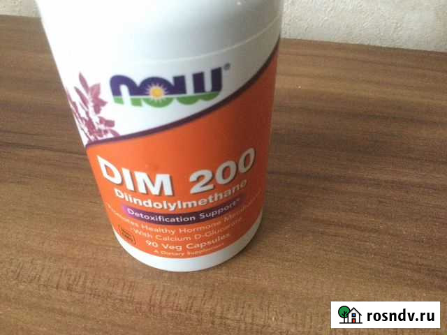 Бады Красноярск - изображение 1