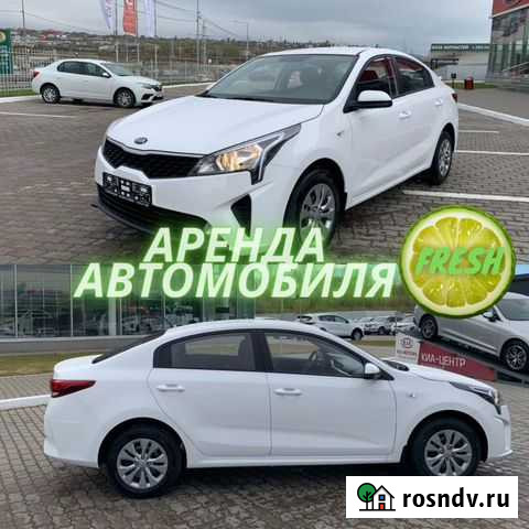 Аренда авто / авто по такси/ авто под выкуп Красноярск - изображение 1