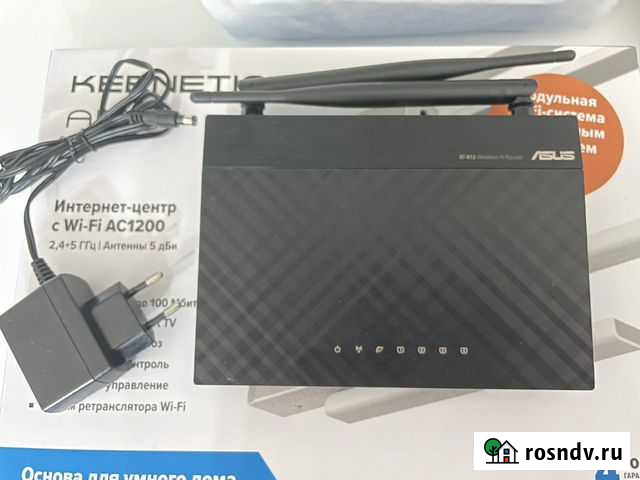 Wifi роутер Магадан - изображение 1