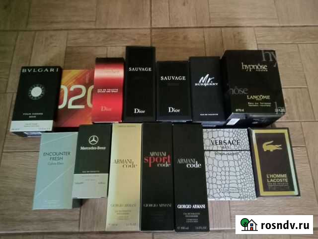 Парфюм Ачинск - изображение 1