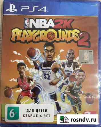 Игра для PS4 NBA 2K Playgrounds 2 Егорьевск