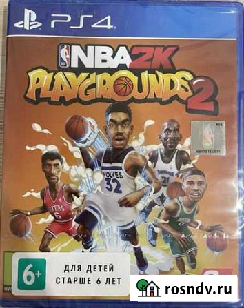 Игра для PS4 NBA 2K Playgrounds 2 Егорьевск - изображение 1