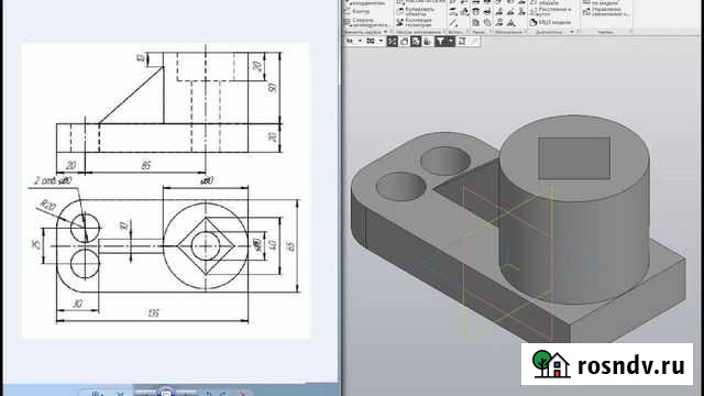Чертеж 2D и 3D Тюмень - изображение 1