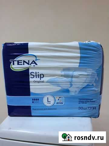 Памперсы для взрослых Белгород - изображение 1