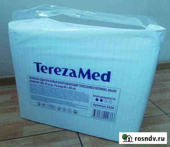 Пеленка TerezaMed 60х90, 30шт Орехово-Зуево