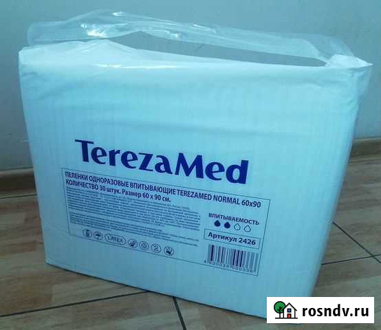 Пеленка TerezaMed 60х90, 30шт Орехово-Зуево - изображение 1