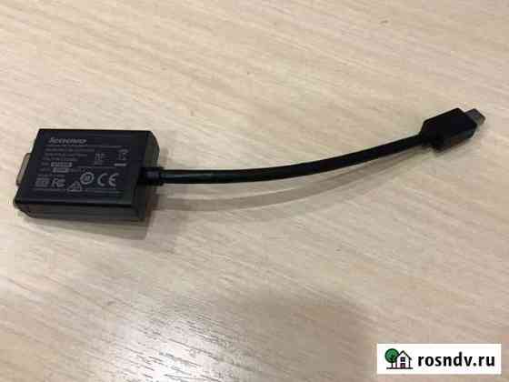Переходник Lenovo Mini DisplayPort to VGA Adapter Набережные Челны